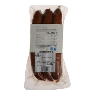 ΑΒ ΕΠΙΛΟΓΗ | Λουκάνικα Κρήτης Σταμναγκάθι 450gr