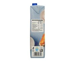 ΑΒ | Γάλα Υψηλής Θερμικής Επεξεργασίας Πλήρες 1.5lt