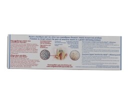 COLGATE | SENSITIVE PRO RELIEF WHITE | ΟΔΟΝΤΟΚΡΕΜΑ  75 ML