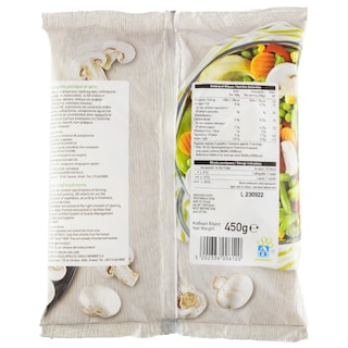 ΑΒ | Μανιτάρια Φέτες Κατεψυγμένα 450gr