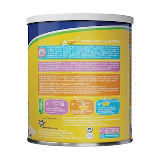 ΝΟΥΝΟΥ | Βρεφική Κρέμα Βανίλια 350g Έκπτωση 0.50Ε