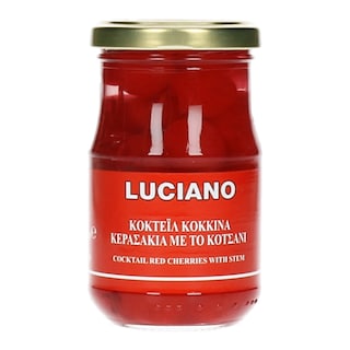 LUCIANO | Κερασάκια Κόκκινα Κοκτέιλ 225g