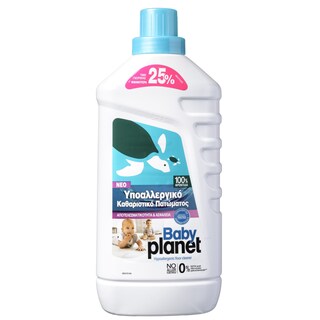 PLANET | Καθαριστικό Πατώματος Υποαλλεργικό Baby Planet 1lt Έκπτωση 25%
