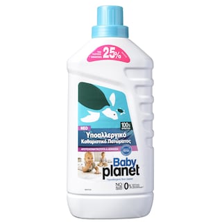 PLANET | Καθαριστικό Πατώματος Υποαλλεργικό Baby Planet 1lt Έκπτωση 25%