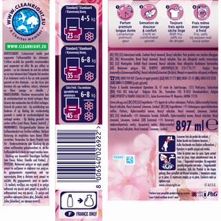 LENOR | Συμπυκνωμένο Μαλακτικό Divine Ruby Jasmine 26+13 Μεζούρες Δώρο