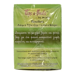 TIPS & BUDS | ΑΨΕΦΗΜΑ  10 ΤΕΜ