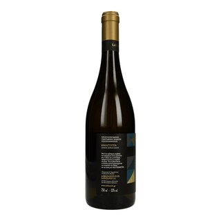 GEOMETRIA | Οίνος Λευκός Μαλαγούζια 750ml