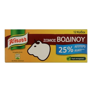 KNORR | Κύβοι Ζωμού Βοδινό Λιγότερο Αλάτι 12 Τεμάχια 109g
