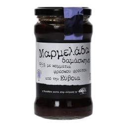 ΑΒ ΚΟΝΤΑ ΣΤΗΝ ΕΛΛΗΝΙΚΗ ΓΗ | Μαρμελάδα Δαμάσκηνο 340g