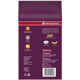 ΠΑΠΑΔΟΠΟΥΛΟΥ | Biscuits Multigrain Muesli 175g