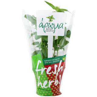 AROMA | ΒΑΣΙΛΙΚΟΣ ΑΡΩΜΑ ΓΛΑΣΤΡΑΚΙ 1 ΤΕΜ