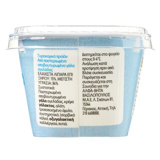 ΑΒ | Τυρί Cottage 4% Λιπαρά 225gr