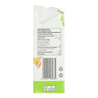 NATURES PROMISE BIO | Ρόφημα Βρώμης Bio 1lt