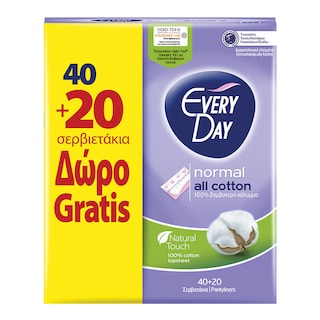 EVERY DAY | PADS ALL COTTON NORMAL 40 PIECES