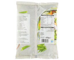 ΑΒ | Μπάμιες Κατεψυγμένες 450g