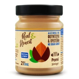 PAMI | REAL & HONEST | Άλειμμα Φουντουκιού Πρωτείνη με Στέβια 300g