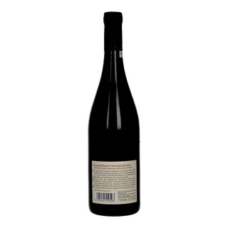 ΜΠΟΥΤΑΡΗ | Οίνος Ερυθρός Grand Reserve Naoussa Boutari 750ml