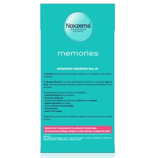 NOXZEMA | Αποσμητικό Roll On Memories 75ml