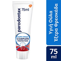 Οδοντόκρεμα Extra Fresh Complete Protection 75ml