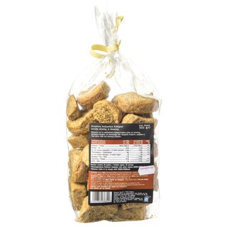 ΑΒ ΚΟΝΤΑ ΣΤΗΝ ΕΛΛΗΝΙΚΗ ΓΗ | Παξιμάδια Ολικής Άλεσης 500g