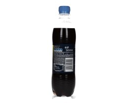 PEPSI | TWIST | ΑΝΑΨΥΚΤΙΚΟ ΦΙΑΛΗ 500 ML