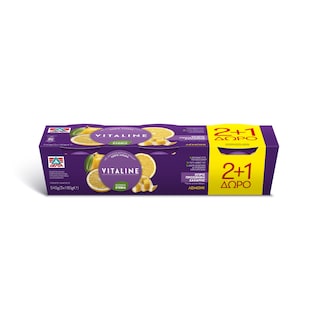VITALINE | Επιδόρπιο Γιαουρτιού 0% Λεμόνι 3x180g 2+1 Δώρο