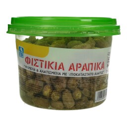 ΑΒ | ΞΗΡΟΙ ΚΑΡΠΟΙ ΑΡΑΠΙΚΟ ΦΥΣΤΙΚΙ ΨΗΜΕΝΟ ΜΕ ΥΠΟΚΑΤΑΣΤΑΤΟ ΑΛΑΤΟΣ 250 GR