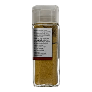 ΑΒ | ΚΑΡΥ ΜΑΝΤΡΑΣ 37 GR