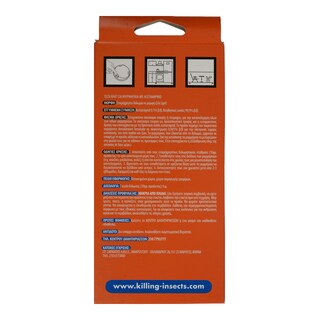 TEZA | . . 2 Χ 10 GR