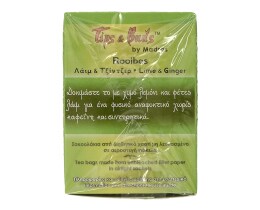 TIPS & BUDS | ΑΨΕΦΗΜΑ  10 ΤΕΜ