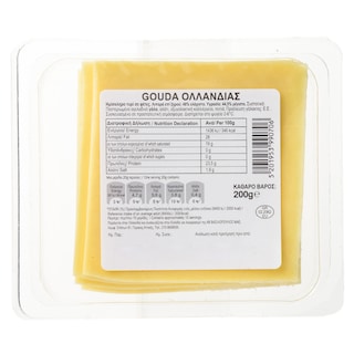 - | CHEESE GOUDA SLICES 200GR