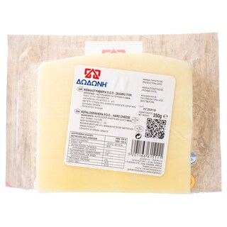 ΔΩΔΩΝΗ | Τυρί Σκληρό Κεφαλογραβιέρα ΠΟΠ 250g