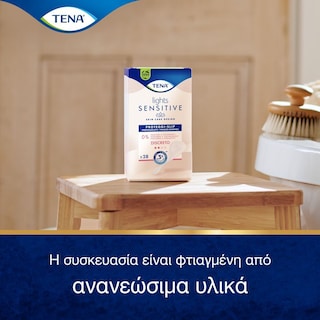TENA | Σερβιετάκια Ελαφράς Ακράτειας Lights Discreto 28 Τεμάχια