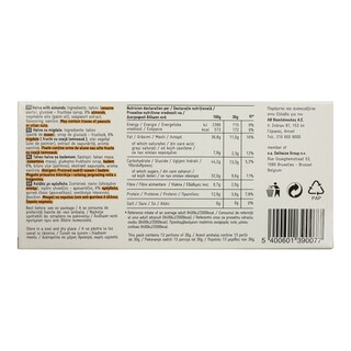 365 | ΧΑΛΒΑΣ ΜΕ ΑΜΥΓΔΑΛΟ 400 GR