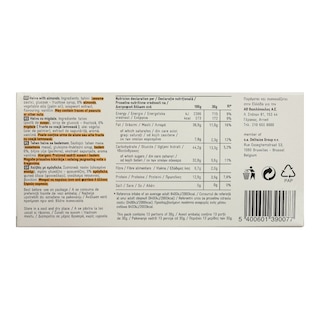 365 | ΧΑΛΒΑΣ ΜΕ ΑΜΥΓΔΑΛΟ 400 GR