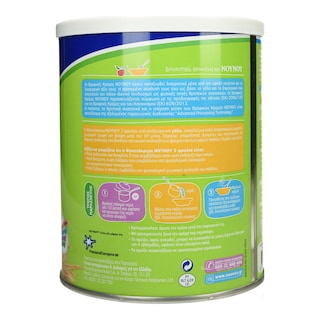 ΝΟΥΝΟΥ | Βρεφική Κρέμα Φρουτόκρεμα 3 Φρούτα 300g Έκπτωση 0.20Ε