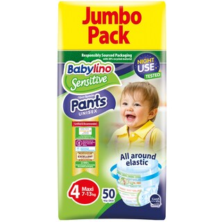 BABYLINO | BABYLINO PANTS UNISEX ECON.N4  50Τ