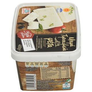 ΔΕΛΤΑ | ΦΕΤΑ ΠΟΠ ΜΙΚΡΑ ΤΥΡΟΚΟΜΕΙΑ 400 GR