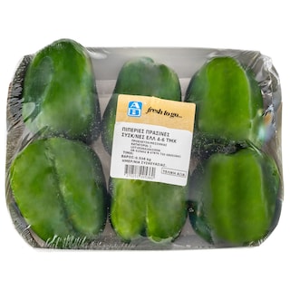ΑΒ | Peppers Green Packaged Greek