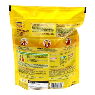 FRISKIES | ΞΗΡΑ ΤΡΟΦΗ ΓΑΤΑΣ ΓΙΑ ΣΤΕΙΡΩΜΕΝΕΣ ΓΑΤΕΣ ΚΟΥΝΕΛΙ ΚΑΙ ΛΑΧΑΝΙΚΑ 400 GR