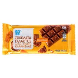 ΑΒ | Σοκολάτα Γάλακτος Διπλή Καραμέλα 100g