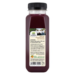 ΟΙΚΟΓΕΝΕΙΑ ΧΡΙΣΤΟΔΟΥΛΟΥ | JUICE ΦΥΣΙΚΟΣ ΡΟΔΙ 250 ML
