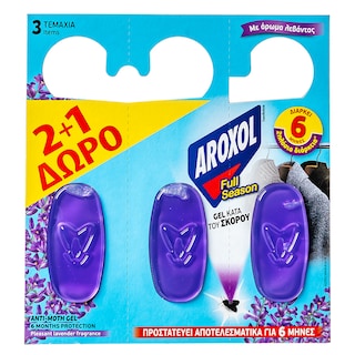 AROXOL | Σκοροκτόνο Gel Full Season 3 Τεμάχια 2+1 Δώρο