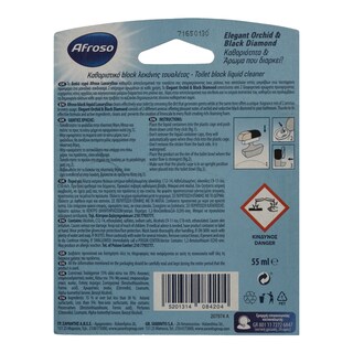AFROSO | LIQ.BL.ORCHID&DIAMOND 55ML . 55 ML