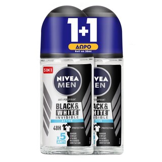 NIVEA | Αποσμητικό Roll On Black & White Active 50ml 1+1 Δώρο