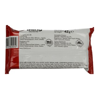 7DAYS | CAKE BAR SWEET THING ΜΕ ΕΠΙΚΑΛΥΨΗ 42 GR