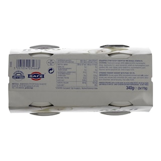 FRUYO | YOGHURT PEAR 0% 2x170GR