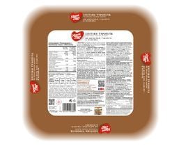 ΧΡΥΣΗ ΖΥΜΗ | Σπιτική Τυρόπιτα Κατεψυγμένη Ολικής Άλεσης 700gr