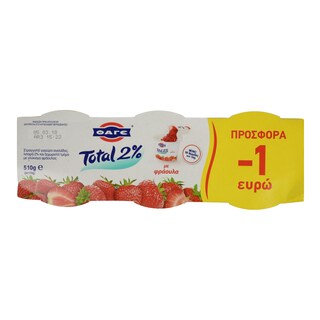TOTAL | YOGHURT STRAWBERRY 510 GR 3Χ170GR 1E CHEAPER