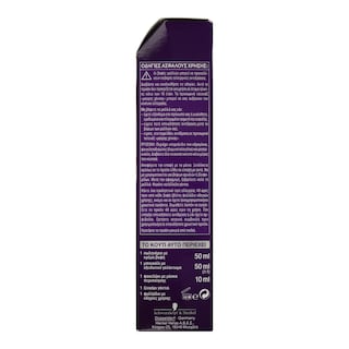 PALETTE | Βαφή Μαλλιών 9.65 Ξανθό Πολύ Ανοιχτό Χρυσαφένιο 1 Τεμάχιο